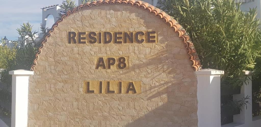 Marina Ap8 Lilia Apartment *
